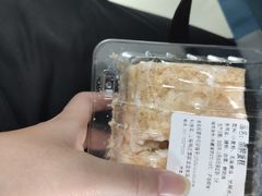 酒醉蛋糕-国际饭店·帆声西饼屋(黄河路店)
