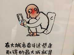 -银座仁志川·生吐司专门店(香港广场店)