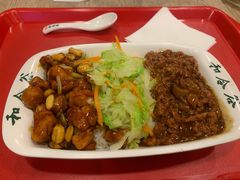 -和合谷(海淀五路居店)