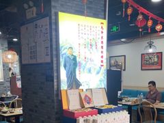 -老边饺子馆(西站店)