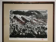 -南京书画院金陵美术馆