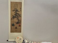 -宝安区结缘奇石博物馆