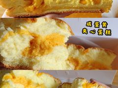 -鹏欣水游城
