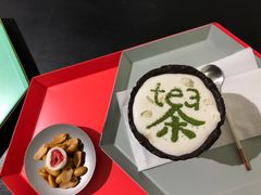 -茶是一枝花泡茶店