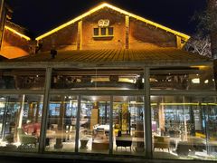 门面-元生咖啡(陶溪川店)