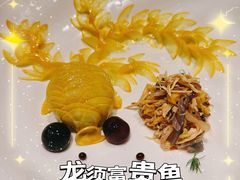 -食廬NOBLE(港汇店)