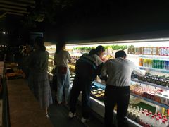 自助取餐区-火锅先生(五马街店)