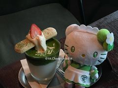 -luutosa  cafe & tea 鹿兔山