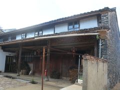 -乌石村