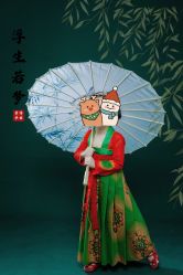 -天天向上儿童摄影(新华创意产业园店)