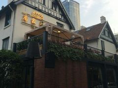 -席家花园(巨鹿花园店)