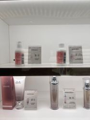 -标婷维生素E乳