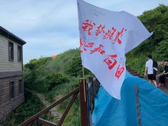 -萍乡武功山风景名胜区