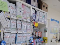 -美联众合动物医院·24h京西诊疗中心