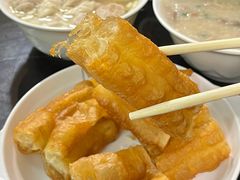 -伍湛记 · 广州老字号(龙津中路店)