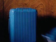 -RIMOWA(成都太古里店)