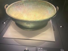-太原市博物馆