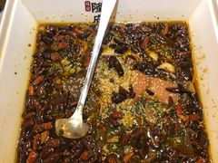 -杨记隆府(白象街店)