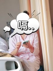 -上海首尔丽格医疗美容医院