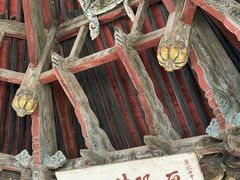 -晋祠博物馆