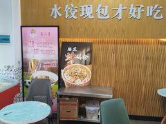 -壹德壹(金钻广场E组团店)