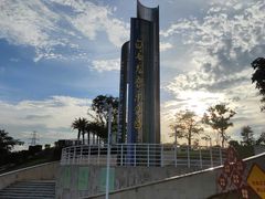 -白石龙音乐公园