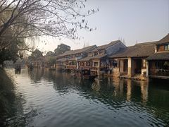 -乌镇西栅景区