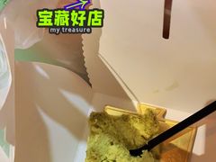 -米洛克欧洲蛋糕(西南路店)