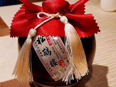 -松鹤楼·非遗·苏帮菜(融科店)
