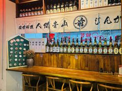 -稻前Taoki(方圆荟店)