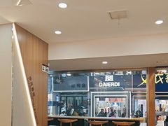 -霸王茶姬(清镇三角花园店)