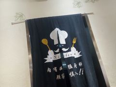 -邵汇大虾(大东门店)