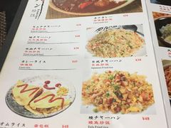 菜单-长崎屋·日本料理·刺身·烧鸟(天河北路店)