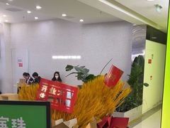 -宝珠奶酪(北京国瑞城购物中心店)