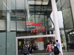 -东荟城名店仓