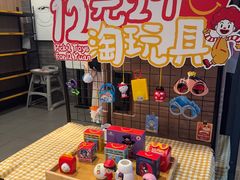 -麦当劳(上海虹桥站30B检票口楼上)