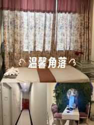 -香秀空间科技抗衰·美容中心