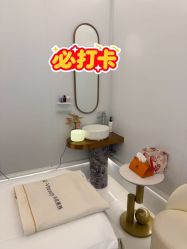 -苑苑vbeauty科技美容SPA