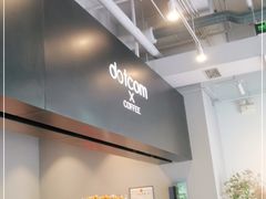 -dotcom coffee古点咖啡(致真大厦店)