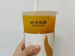 -叶子与茶(苏宁广场店)
