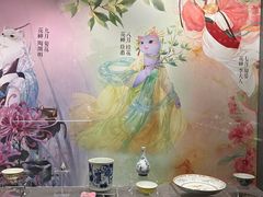 -上海观复博物馆
