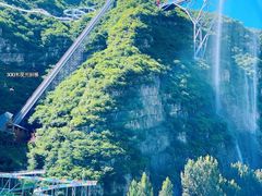 -野三坡刘家河高山漂流