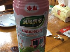 芭乐汁-下梅人家土菜馆(历史文化餐厅度假区店)