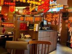 -摩打食堂(壹方中心店)