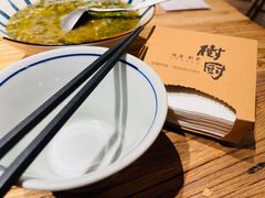 -树厨贵州菜(大十字店)