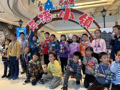 -吉的堡成长中心(五角场安波校区)