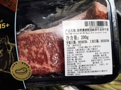 -盒马鲜生(宝地店)