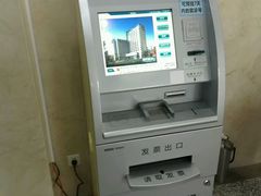 -无锡市第二人民医院(南院)