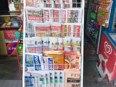 -汕头街四果汤