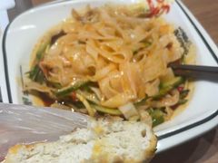 -魏家凉皮(科技三路店)